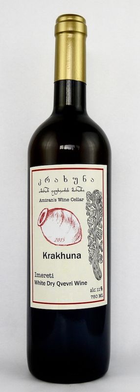 Krakhuna 2015 (white)